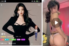 花椒 曦兮    最新露毛   闪现 漏奶