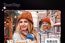 ToonTap v1.272.59(59000) 安卓绿化版