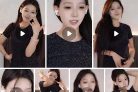 抖音 丸子Uu6018  直播 透视丁子 骚舞 20V