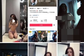 抖音   钢本娘子 极品美女  漏点福利 6v