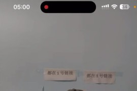 抖音 小羽  清纯小姐姐 私下一对一 漏鲍