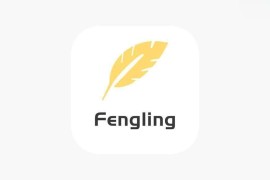 IOS圈X规则|烽翎-跨系统剪贴板