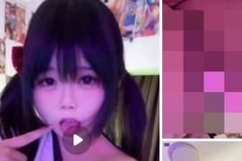 抖音 幸酱 极品美女  露脸 一对一 道具自慰 1v