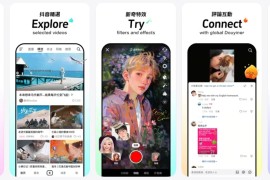 抖音 v39.9.0 iOS绿化版+插件