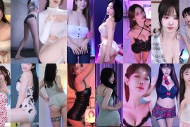 2025年09月10日 BJ世妍，世景，冬天，在熙，慧明，明雅，梓澪，棉花，爱顺，狐狸林... 