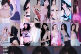 2025年03月23日 BJ哈利米，哈尼尼，塔米米，孝卡，尤妮娜，慧明，格蕾颖，棉花，橘... 