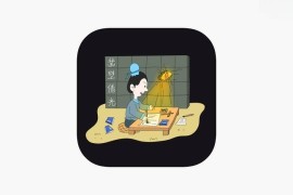 零零七影视 伪装上架 iOS版