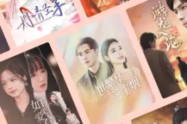 红果短剧 v6.7.3 iOS绿化版