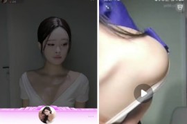 花椒   长腿魅可儿  付费定制1v1 全果掰比