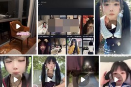 抖音  呆呆呓 宝宝呓  极品嫩妹 付费群定制  野外露出 含啪啪  9V