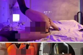 抖音 琳铛  顶级美女 露点 B特写 弹力插B 高潮流水 肛塞等