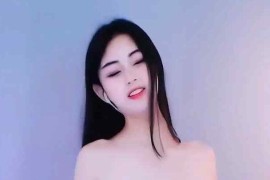 CC 桃诗诗 土豪定制骚舞大尺度20分2V