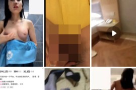 抖音  放手 大尺度  一对一 漏点 9v