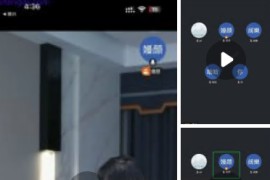 抖音 嫚颜  极品美女 裸舞