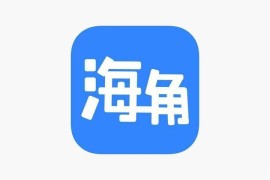 IOS圈X规则|海角社区-你懂的-11-16更新