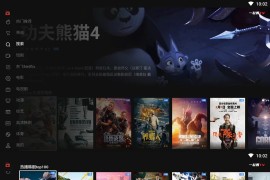 一起刷TV v1.3.1 TV绿化版