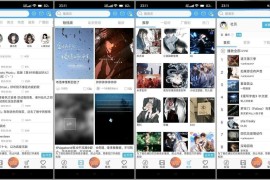 轻音社 v1.9.0.0 安卓绿化版