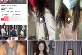 抖音  小姨子驾到  大奶少妇  付费定制私拍大尺度 全果插比 第四弹