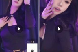 抖音 姨姨   PK骚舞+付费会议 情趣诱惑 新增 17V