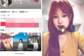 抖音   优优  极品少妇  付费定制私拍  掰比 紫薇 新增 5V