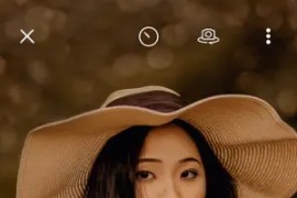 AirBrush - 轻松打造完美自拍 v7.8.1 iOS绿化版