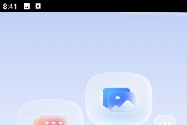 微商侠 v2.0.0(200) 安卓绿化版