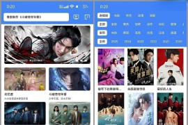 大鱼视频 v20.19 安卓绿化版