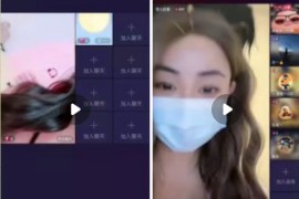 抖音 雪儿奶酱  付费密码房  情趣诱惑