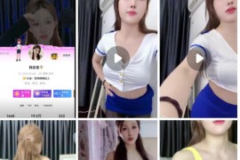 花椒 韩安柔  道具 自慰 诱惑裸舞 22V