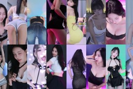 2025年06月30日 BJ世景，塔米米，塞拉，孝卡，慧明，爱顺，秀井，秋天，苏花，蒂尔... 