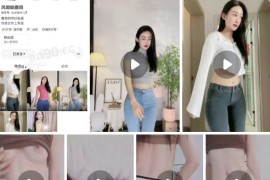 快手  凤呦呦鹿鸣  高挑御姐 付费定制私拍大尺度 道具捅比 紫薇