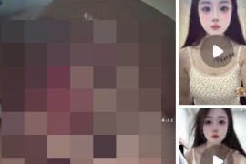 抖音 coco  私人定制  脱衣 裸舞 自慰 3v