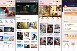 华数TV v7.2.3.1 安卓绿化版