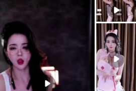 网易CC 温凉    土豪定制大尺度  道具自慰