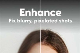 AI Photo Enhancer v1.3.5.101(101) 安卓绿化版