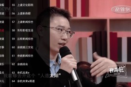 星河TV v2.0.316 TV版 央视卫视直播