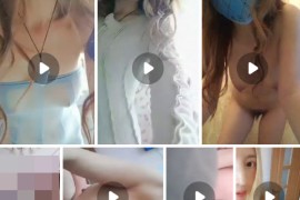 抖音 西咸百货 付费定制私拍大尺度 全果紫薇啪啪 14V