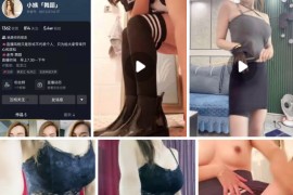 抖音 小姨舞蹈 颜值少妇 大长腿御姐，大胆掰逼，自嘲喷水，裸舞