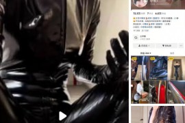 抖音 舞者婷婷  极品美女 情趣  裸舞  自慰