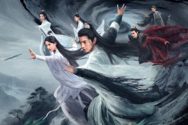 凡人修仙传 (2025) 4K/HD1080P 国语中字 豆瓣: 7.5 #杨洋 #金晨 #汪铎 #赵小棠