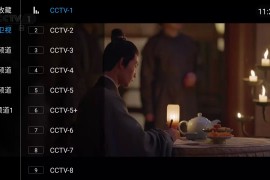 挺好电视 v1.0.3 TV版