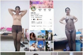 【快手福利】【房车刘雯/香姐888/云南小美】大奶熟女自X