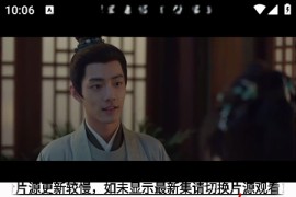 4K剧下饭 v1.2.2(50000) 安卓绿化版