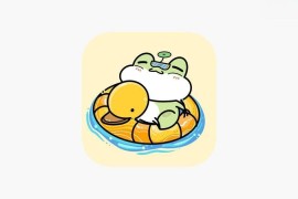 青蛙减肥记 v2.6.0 iOS绿化版