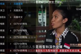 落日TV v5.6.10 TV版