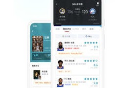 虎扑 v8.0.81064 安卓绿化版