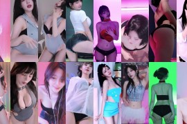 2025年06月12日 BJ世妍，世景，冬天，哈里米，在熙，孝卡，慧明，梓澪，爱顺，玫瑰... 