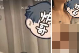 抖音 nico  极品美女 榜单大哥裸 聊揉 奶秀 1V