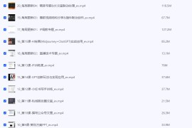 AI航海·深海潜行，GPT自媒体精英课，全网首创调教心流法3.0