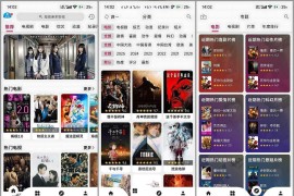 剧多多 v1.0.0 安卓绿化版